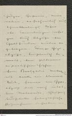 Nachlass Franz Steindachner, Brief von Höhnel an Franz Steindachner (24.08.1905), Inv.Nr. 230.08, Seite 3